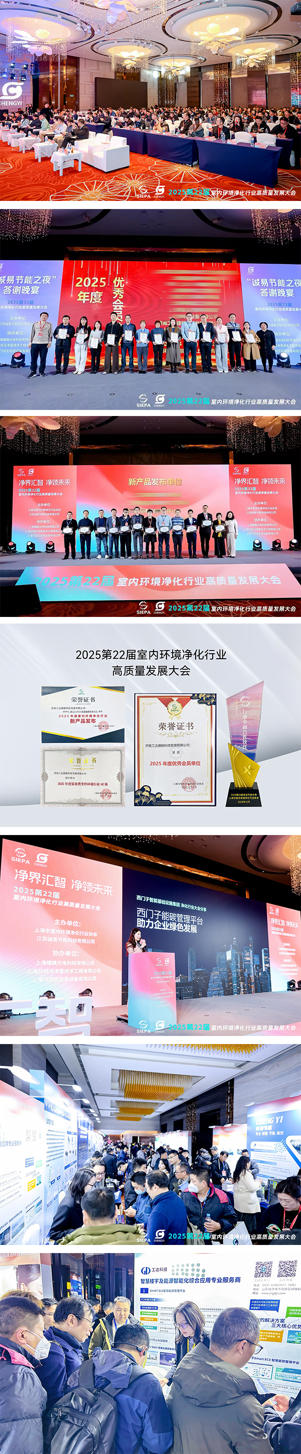 未標(biāo)題-1